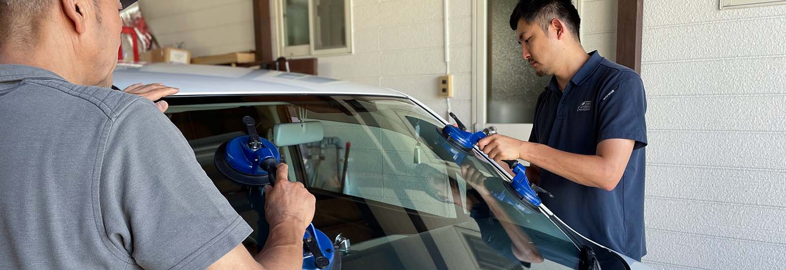 カーウィンドー髙石